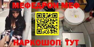 каннабис Берёзовский
