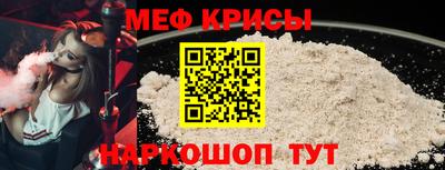 каннабис Берёзовский