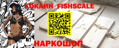 дурь Беслан