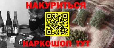 дурь Беслан