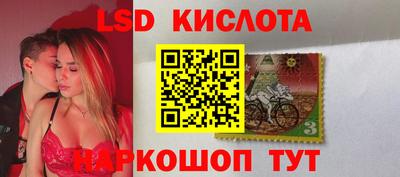 каннабис Берёзовский