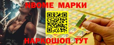 дурь Беслан