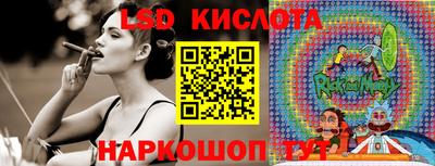 дурь Беслан