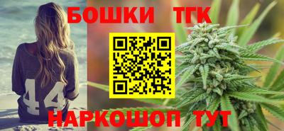 MDMA Камень-на-Оби