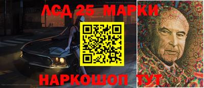 каннабис Берёзовский