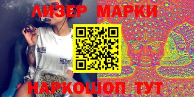 дурь Беслан