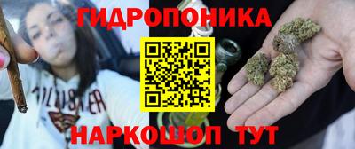 дурь Беслан