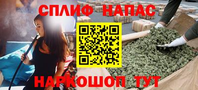 дурь Беслан