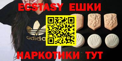 каннабис Берёзовский