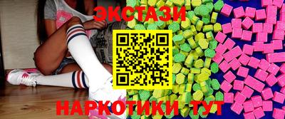 каннабис Берёзовский