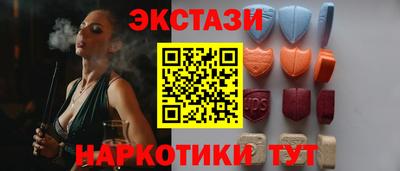 дурь Беслан