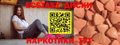каннабис Берёзовский