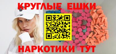 дурь Беслан