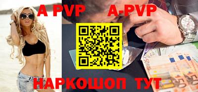 дурь Беслан