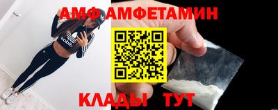 каннабис Берёзовский