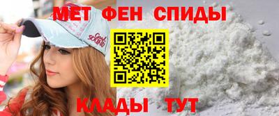 дурь Беслан