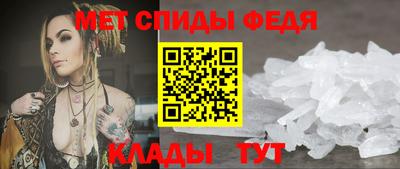 дурь Беслан