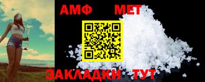 дурь Беслан