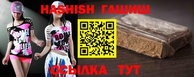 дурь Беслан