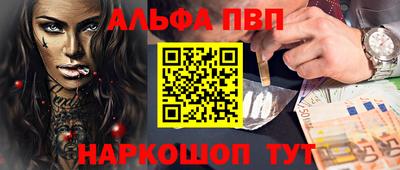 дурь Беслан