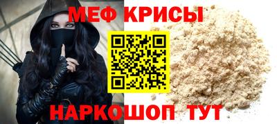 каннабис Берёзовский